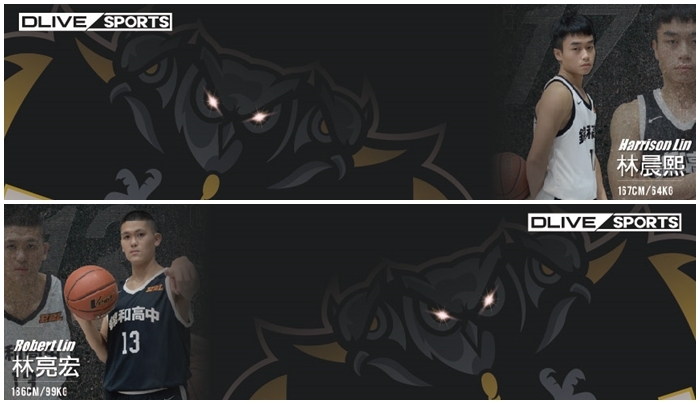 【DLIVE x 錦和高中】球員應援厚款昇華毛巾