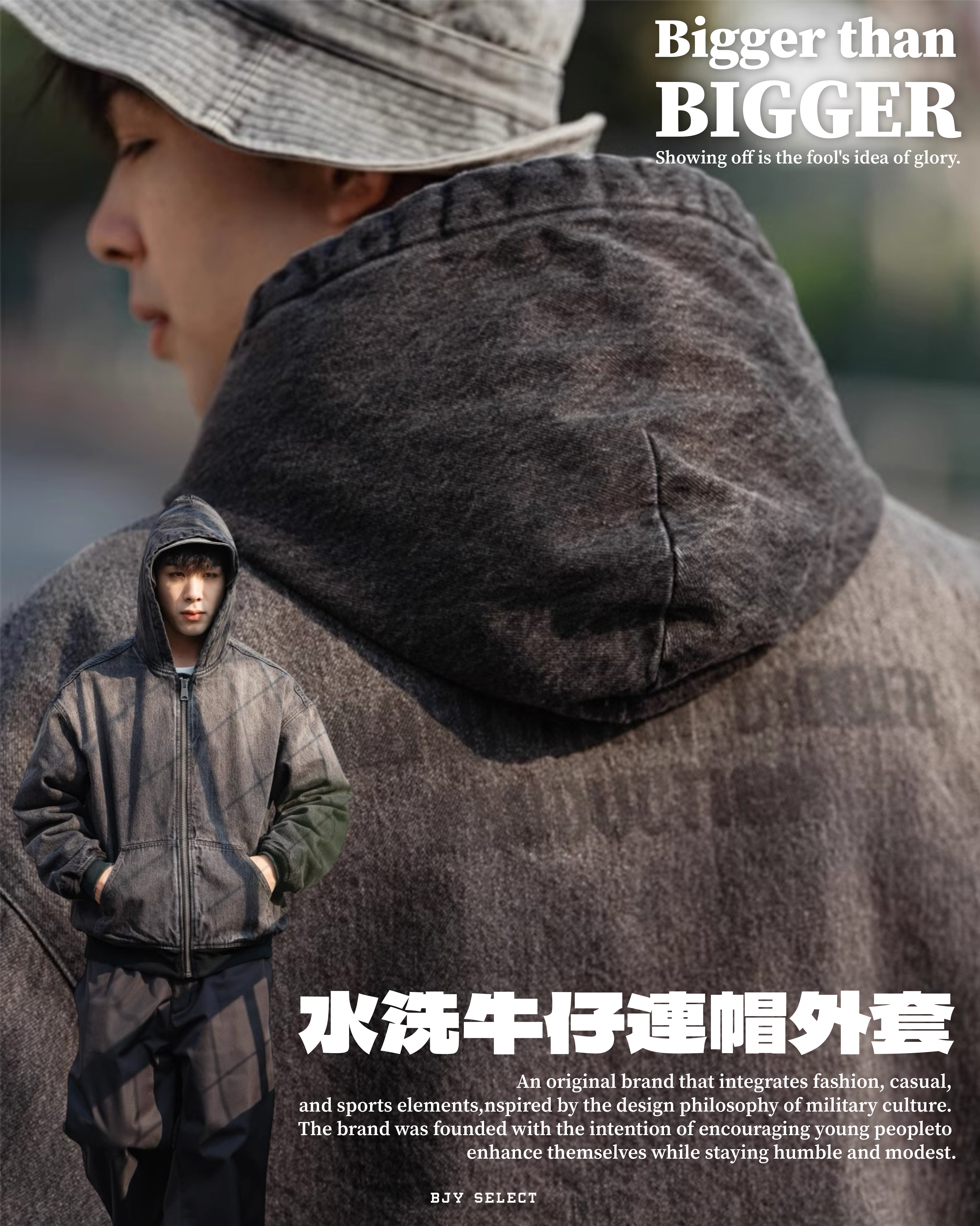 #預購 BTB 24AW 保暖 復古 水洗 做舊丹寧 3M新雪麗棉 連帽外套 水洗黑