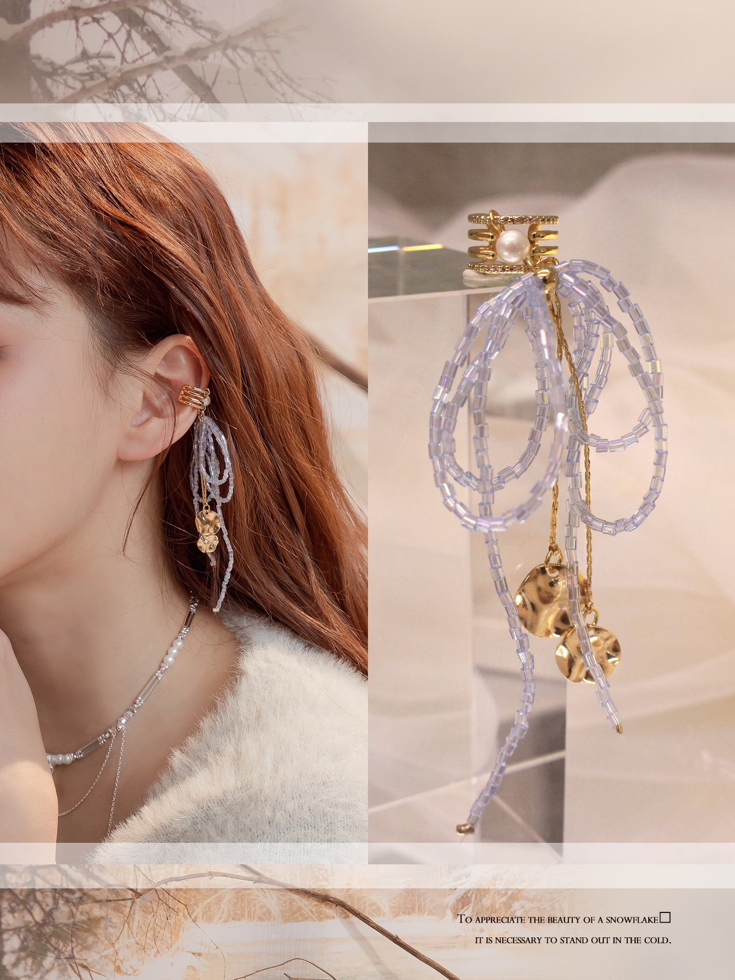 貓鬍鬚許願。MUCHAT手作14+18KGP鋯石蝶結流蘇耳骨夾(單支)