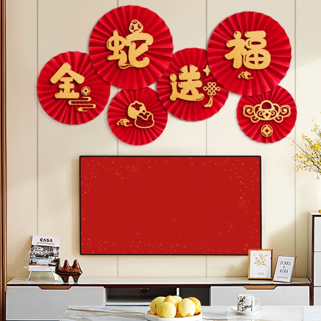 現貨[MLOZ68840] 新年蛇年揮春DIY材料包 #F12-MLO