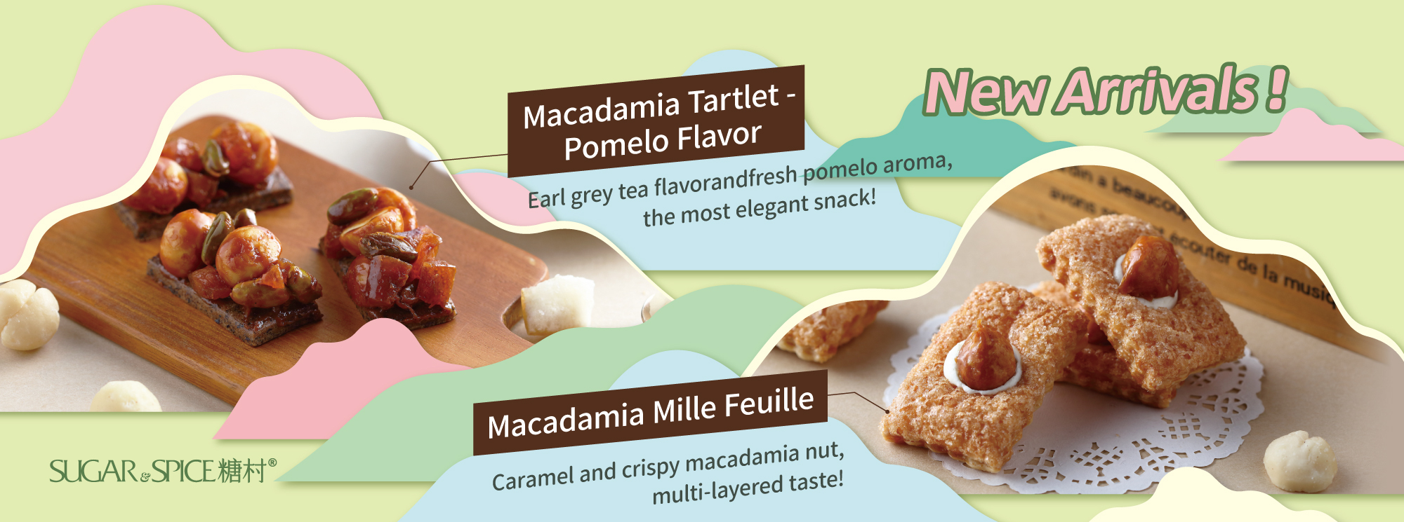 souvenirs_snack recommendation