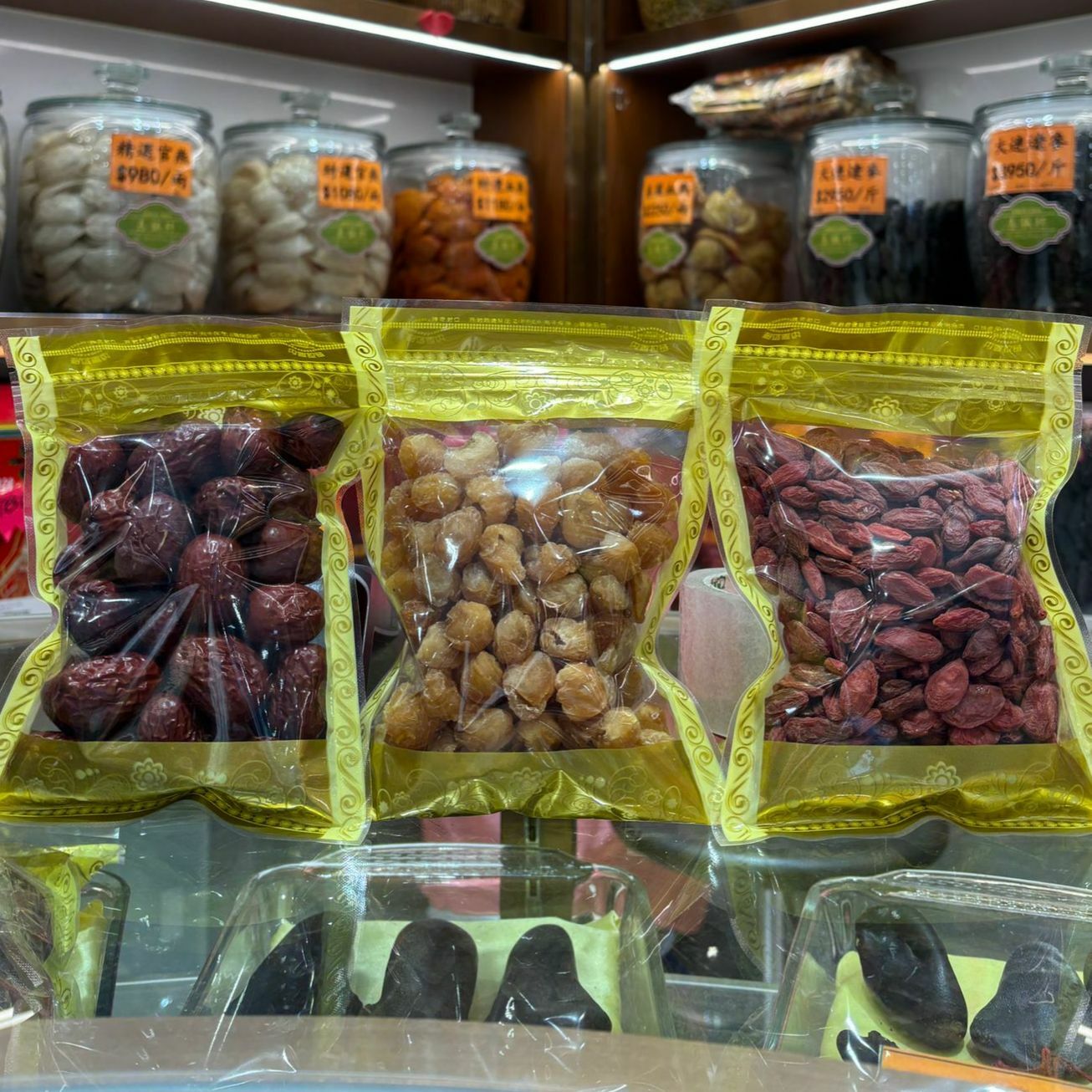 紅棗;杞子;泰國元肉5A LYR5A, LRD1G, LKZ80