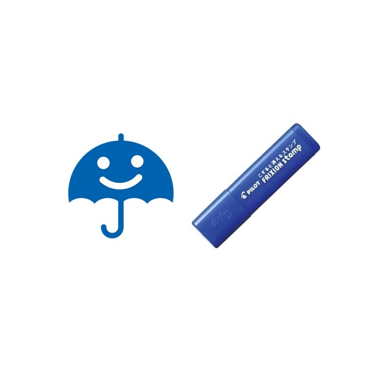 百樂 藍色魔擦印章 微笑雨傘 SPF-12-30L