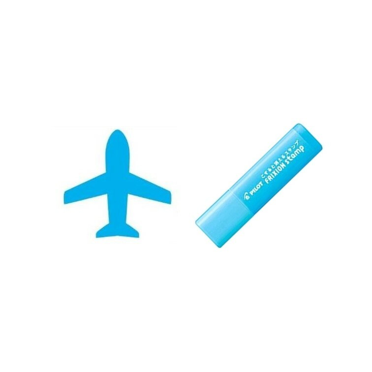 百樂 淺藍魔擦印章 飛機 出國 SPF-12-33LB