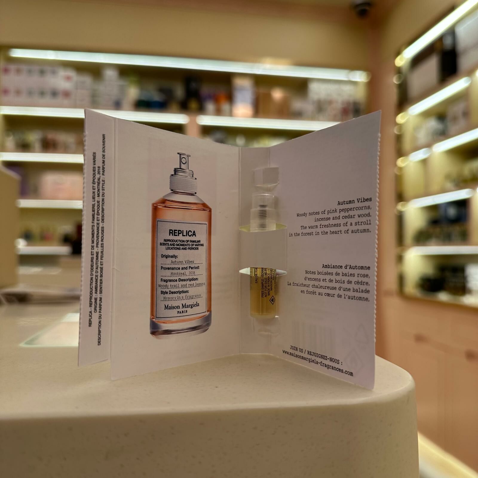 Maison Margiela Replica Autumn Vibes 梅森.瑪吉拉 梧葉秋聲淡香水 1.2ml小瓶