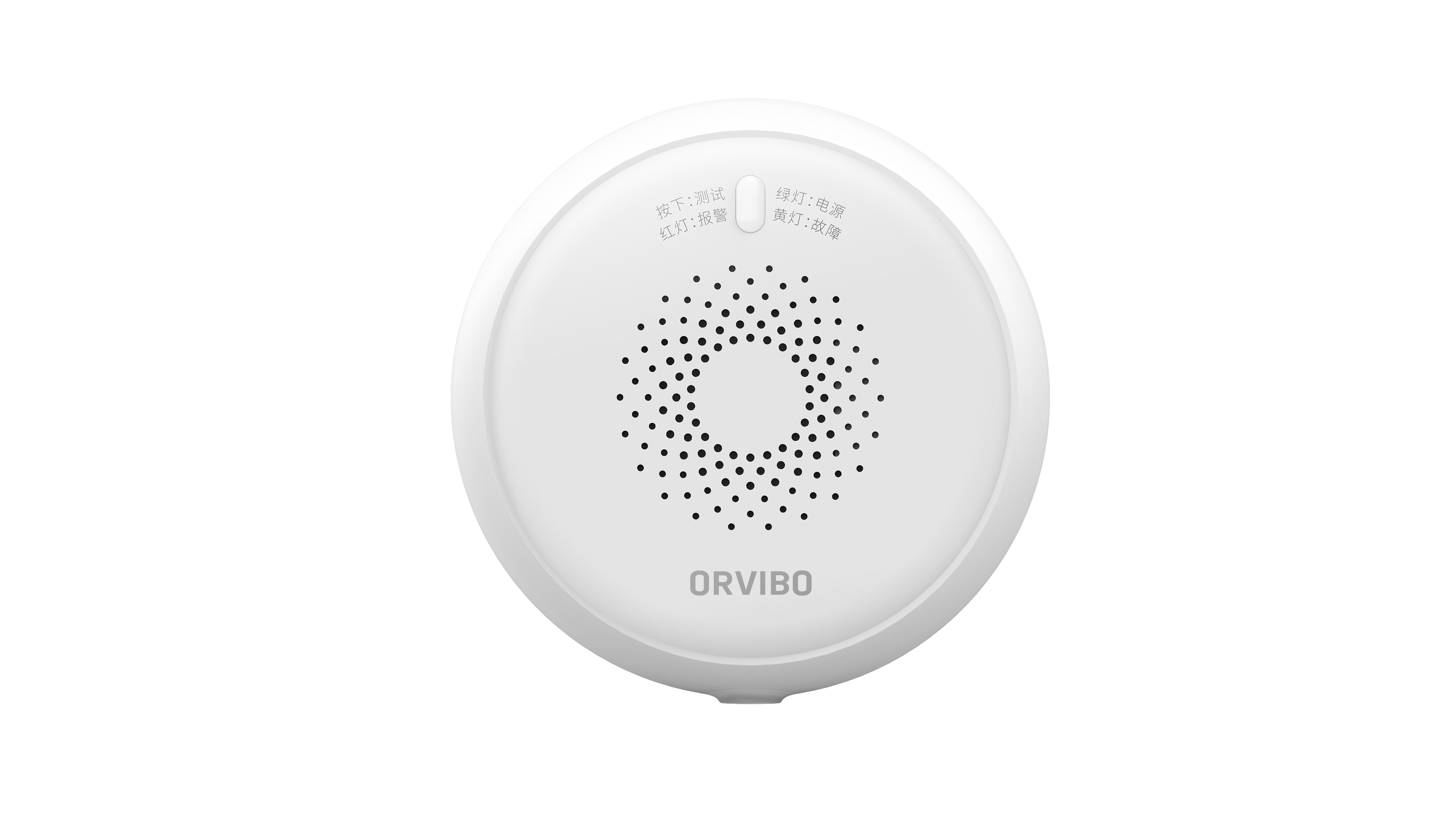 ORVIBO 歐瑞博 煙霧探測器