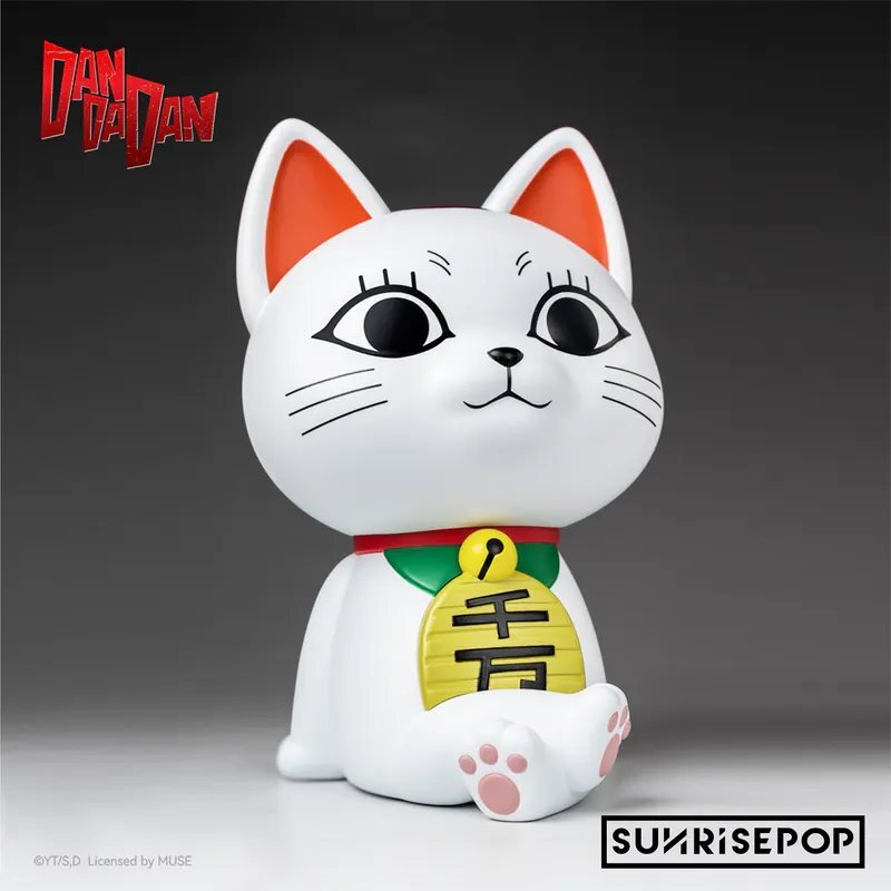 [COIN BANK公仔]《DANDADAN》高速婆婆 DAN DA DAN - Figural Bank - Turbo Granny