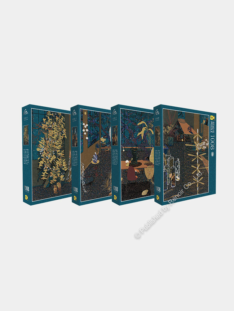 original.jpg?1736231529