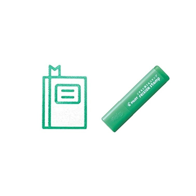 百樂 綠色魔擦印章 讀書 學習 SPF-12-89G