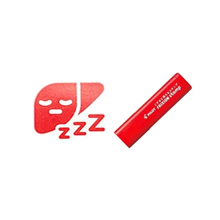 百樂 紅色魔擦印章 休肝日 SPF-12-86R