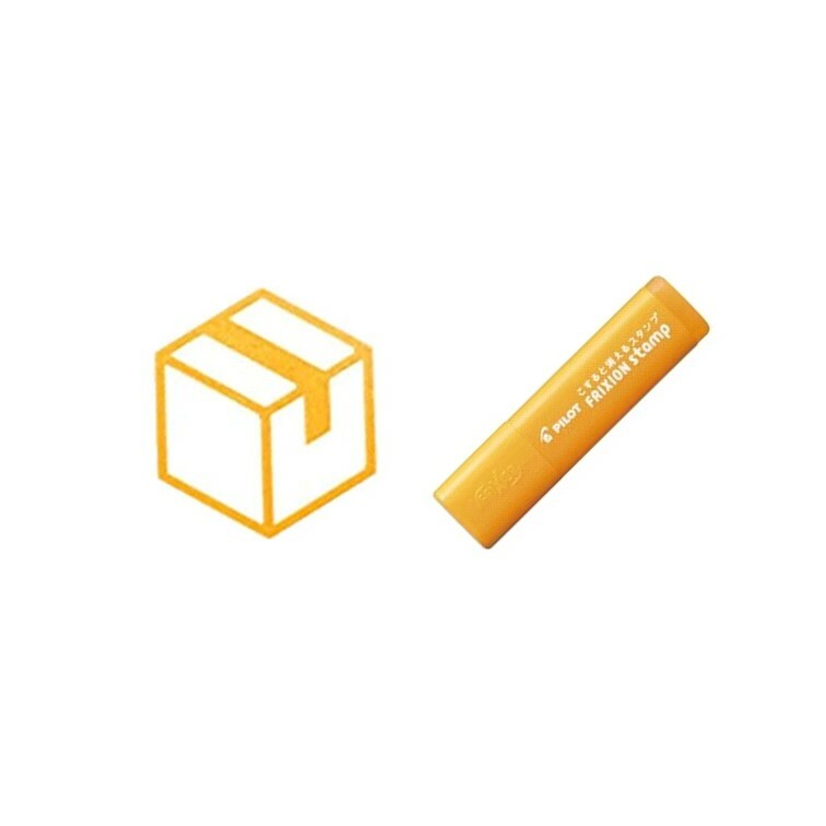 百樂 橘色魔擦印章 通販 包裹 SPF-12-82AO