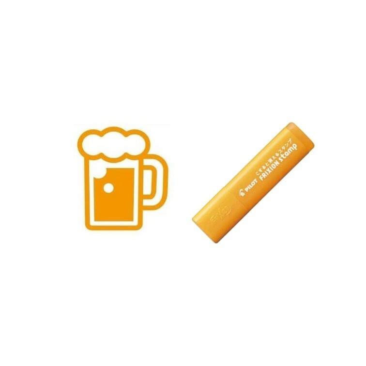 百樂 橘色魔擦印章 啤酒 SPF-12-12AO