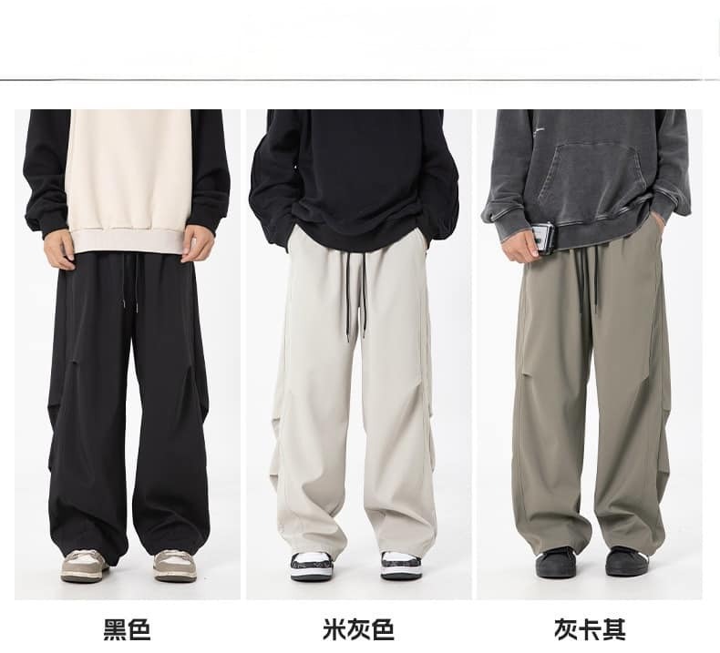 『現貨』Nature 西裝 打折 寬褲