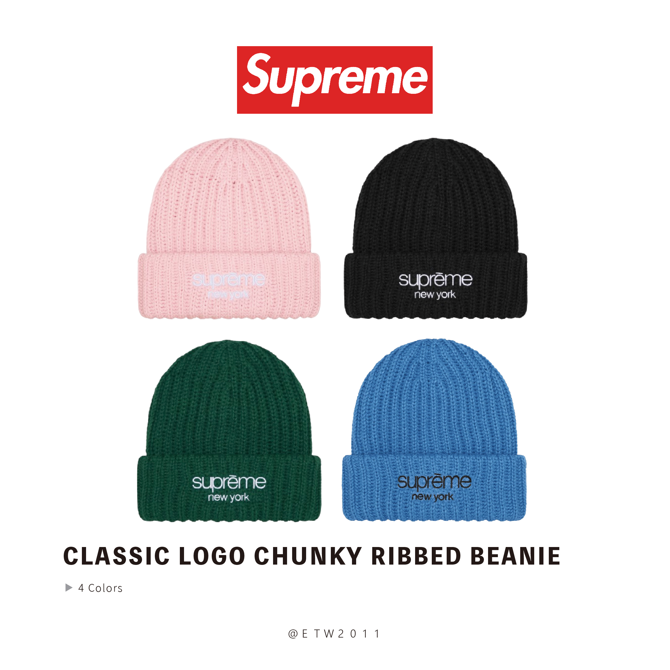 ☆ETW☆【台中店】SUPREME CLASSIC LOGO CHUNKY RIBBED BEANIE