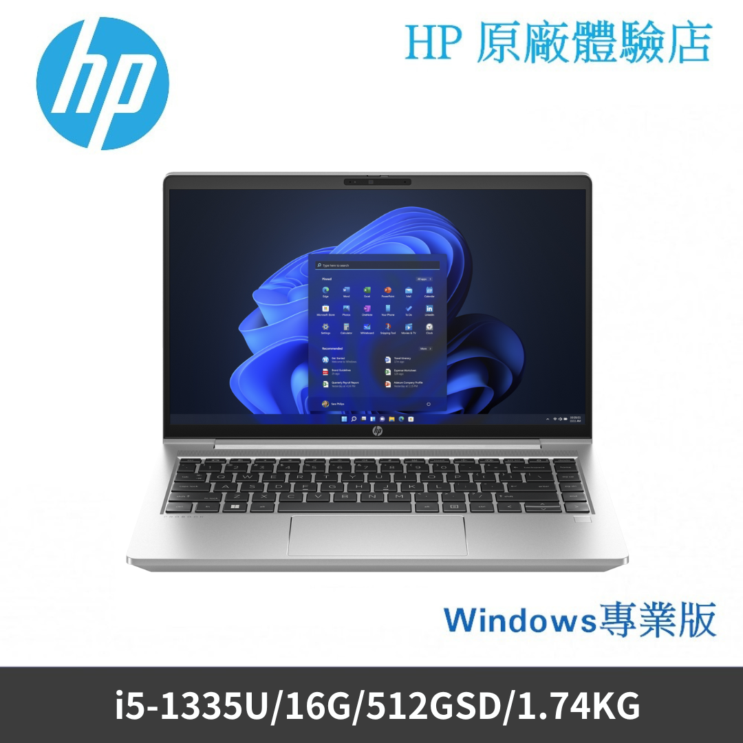 ProBook 450 G10 (9D6Q1PA) 15吋商務筆電