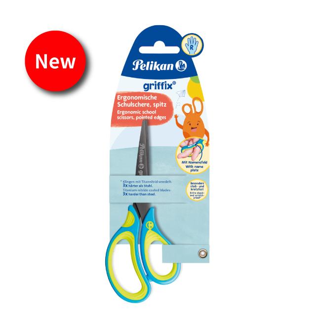 PELIKAN百利金 兒童剪刀尖頭(顏色隨機出貨)