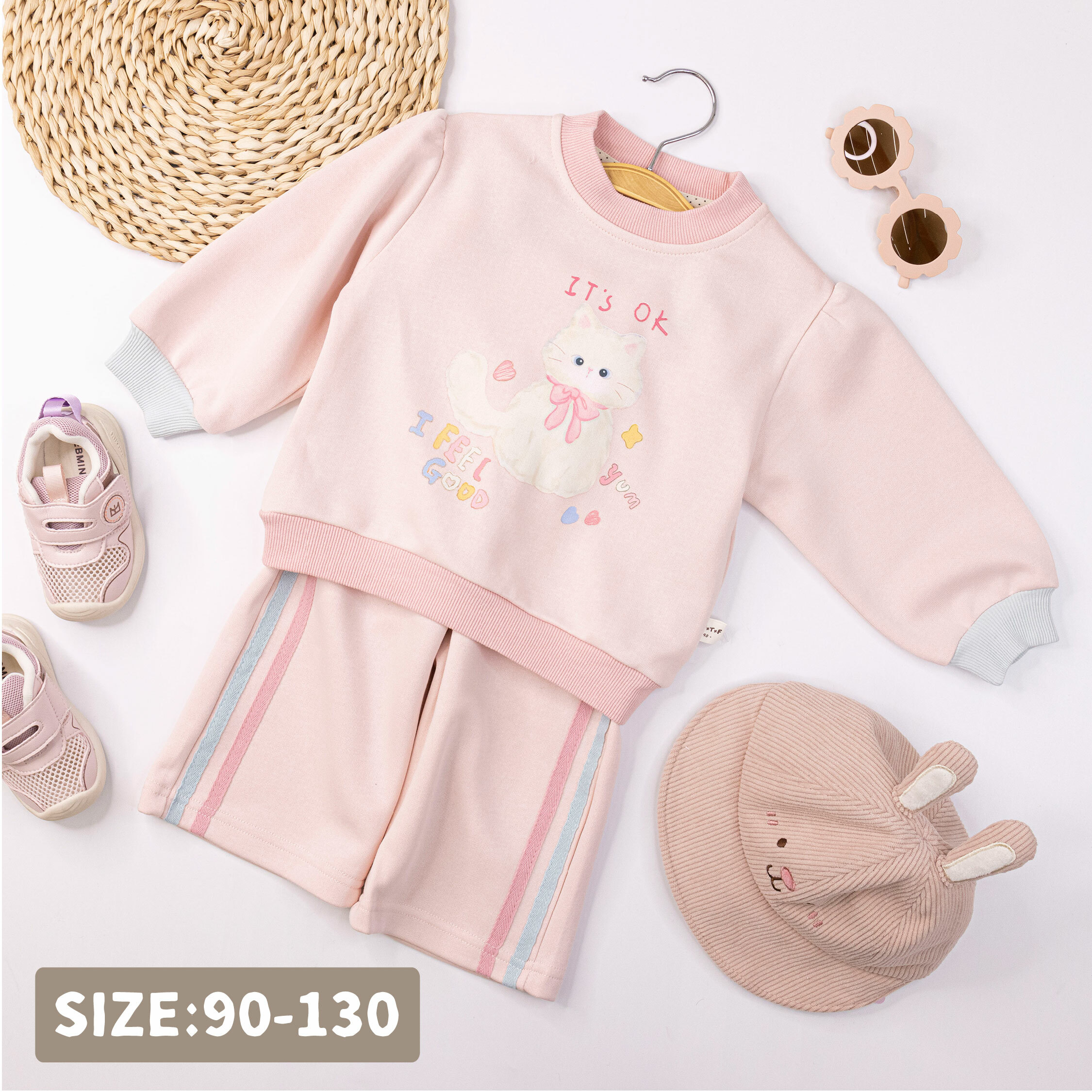 【H55057】甜心小貓咪舒適質感套裝