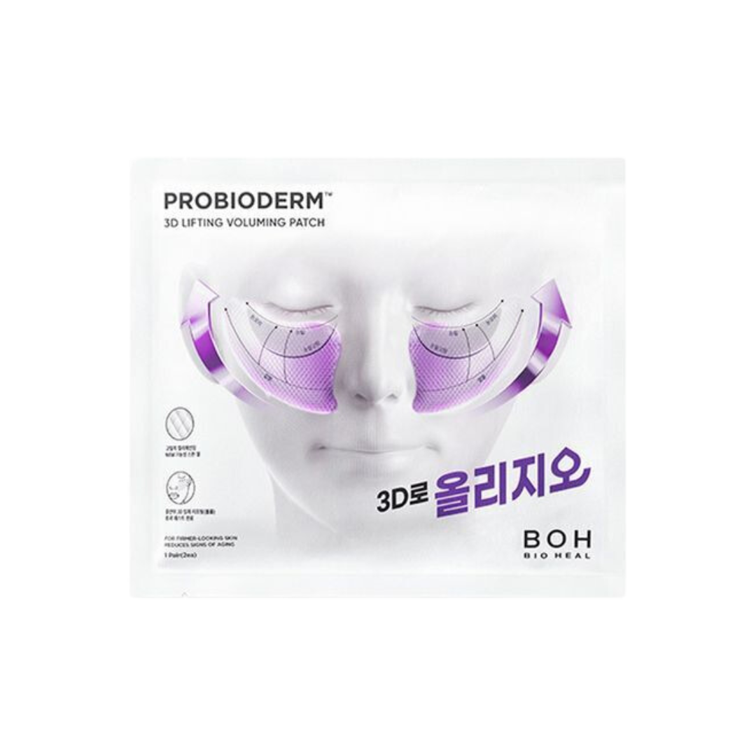 BIOHEAL BOH x Oligio 益生菌3D提拉貼片