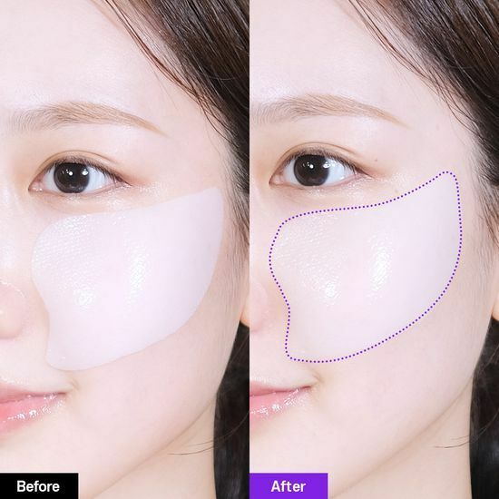 BIOHEAL BOH x Oligio 益生菌3D提拉貼片