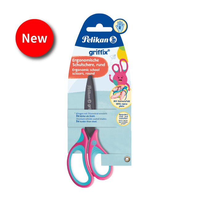PELIKAN百利金 兒童剪刀圓頭(顏色隨機出貨)