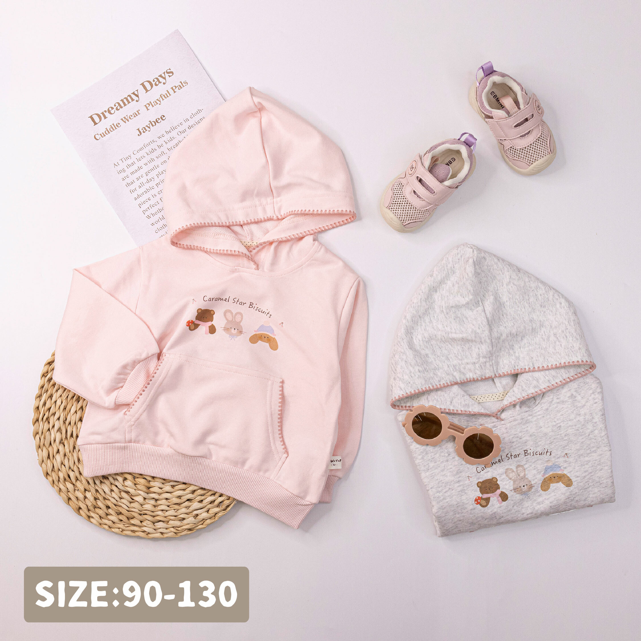 【H55056】童趣小動物口袋連帽上衣/帽T＊二色