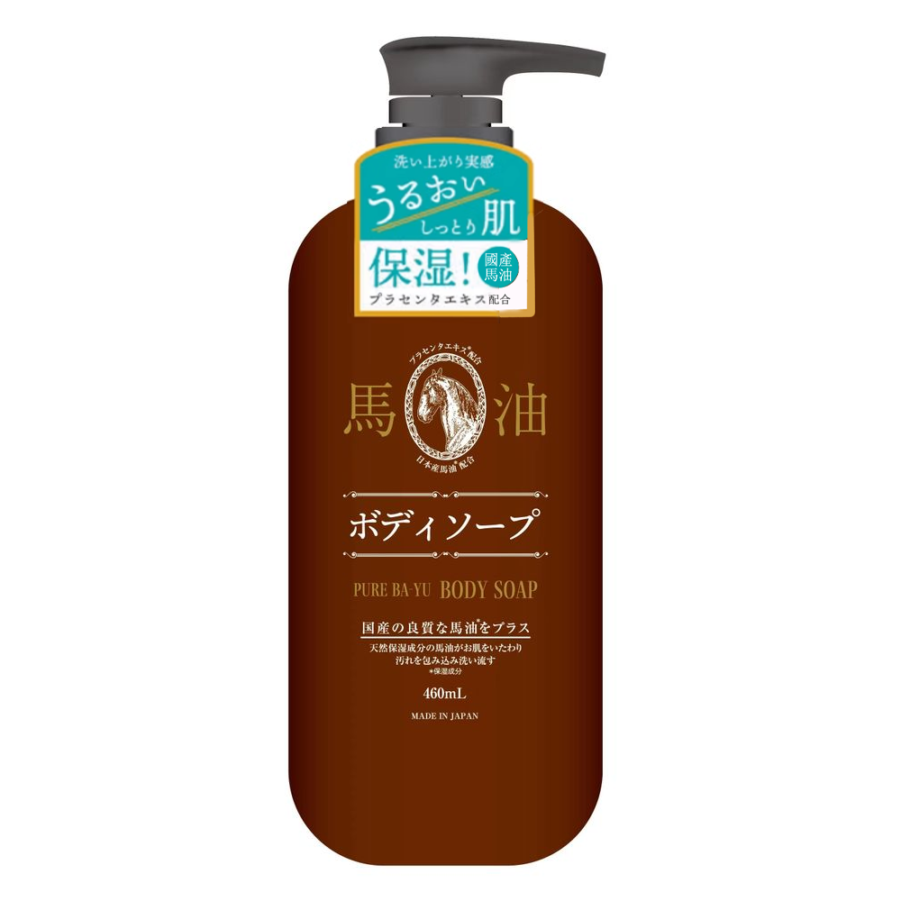 日本國產馬油護髮乳460ML 2