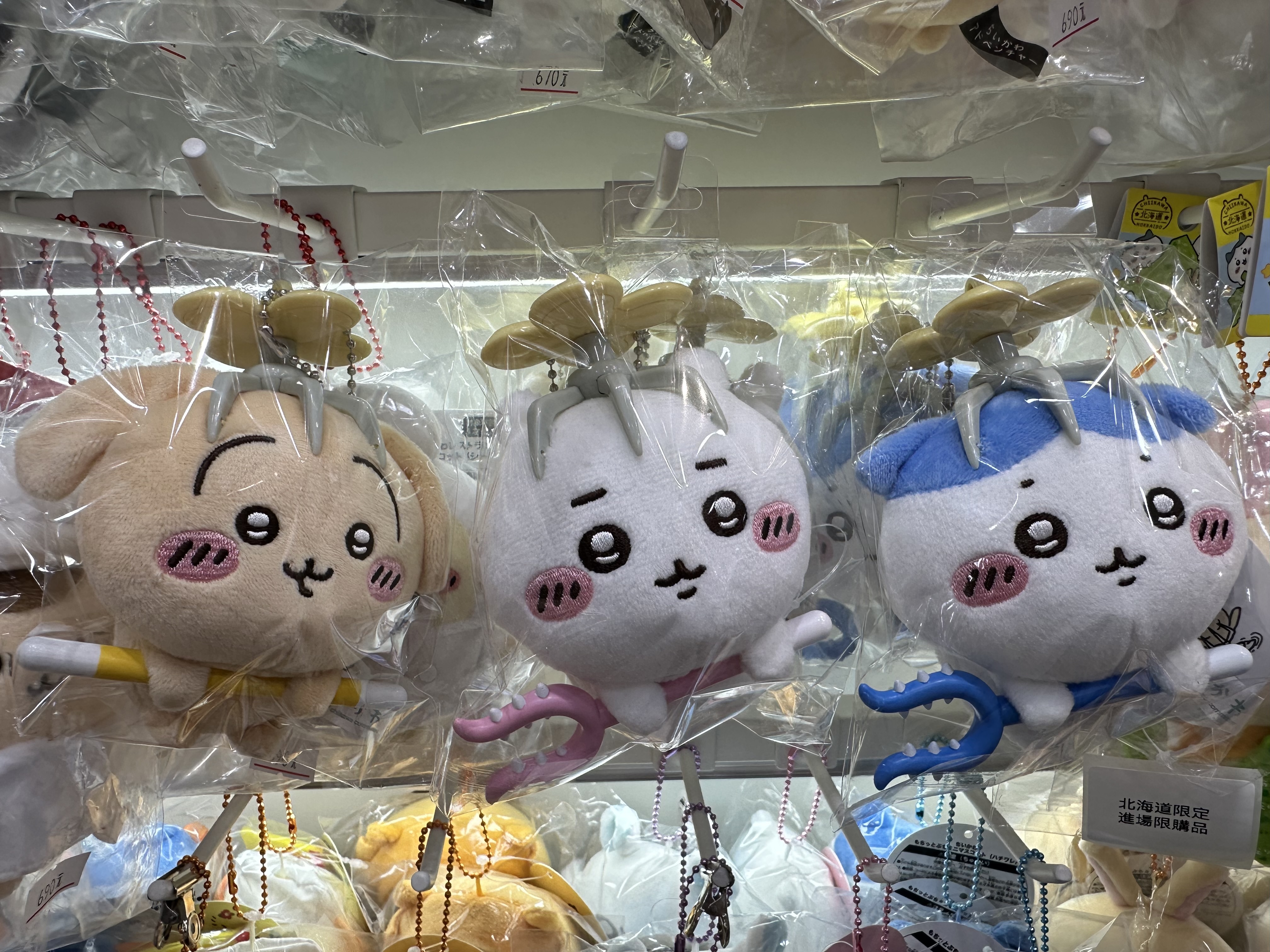 日本限定景品 panade 討伐 吉伊卡哇 超可愛娃娃掛飾