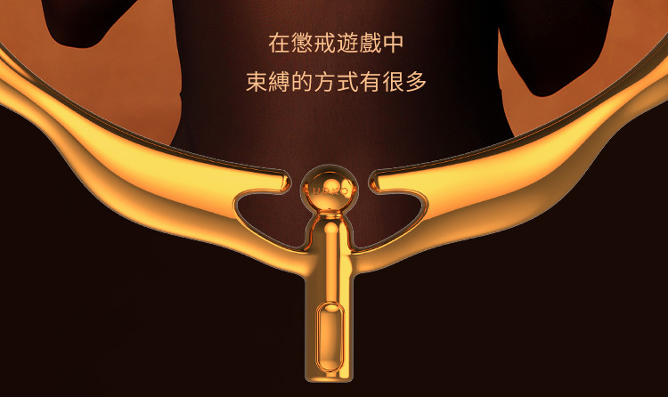 UPKO,義大利 UPKO,UPKO 候鳥金屬項圈+四指夾套裝,調教時尚,調教,調教扮演,BDSM,SM,親密關係,格雷,角色扮演,捆綁,禮物,繩縛,束縛,綁帶,口球,手拍,頸圈,項圈,牽引鏈,手銬,腳銬,馬鞭