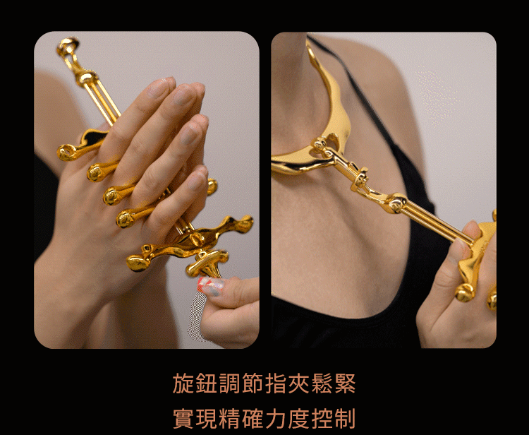 UPKO,義大利 UPKO,UPKO 候鳥金屬項圈+四指夾套裝,調教時尚,調教,調教扮演,BDSM,SM,親密關係,格雷,角色扮演,捆綁,禮物,繩縛,束縛,綁帶,口球,手拍,頸圈,項圈,牽引鏈,手銬,腳銬,馬鞭