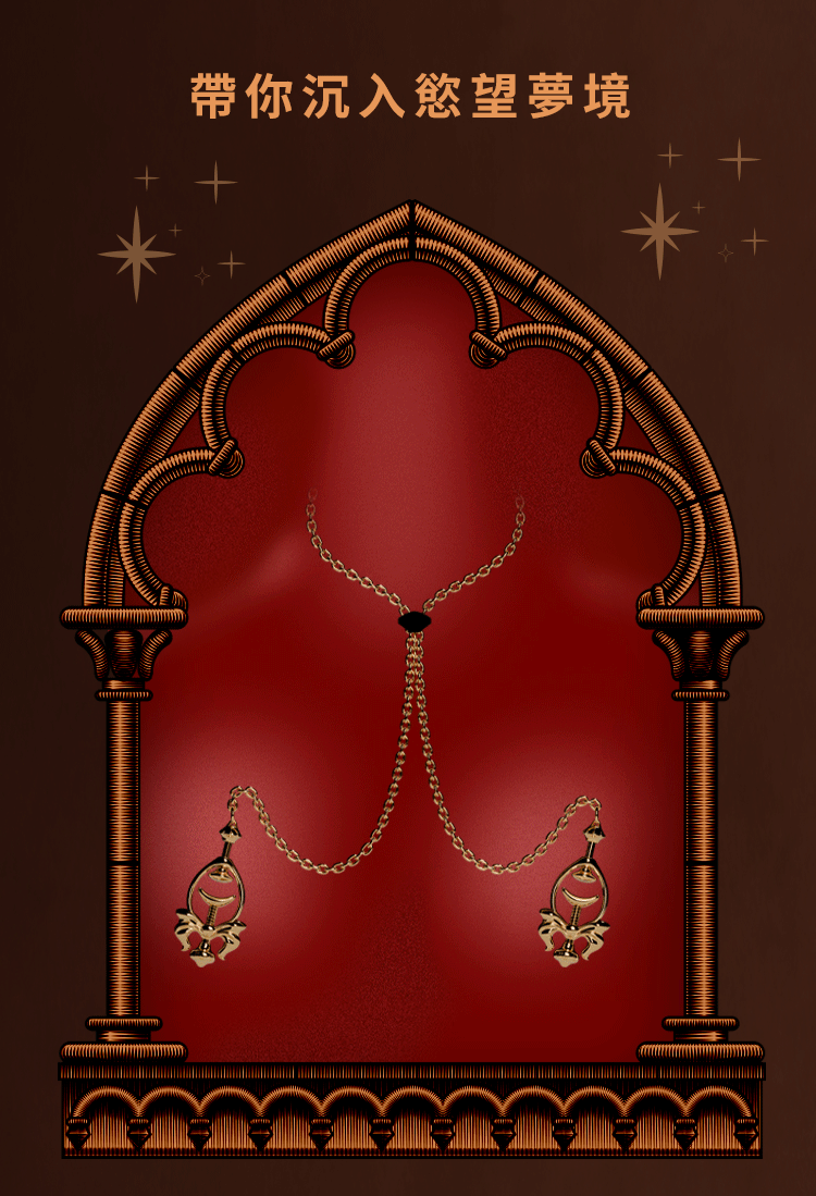 UPKO,義大利 UPKO,UPKO 項鍊提拉乳夾,乳夾,調教時尚,調教,調教扮演,BDSM,SM,親密關係,格雷,角色扮演,捆綁,禮物,繩縛,束縛,綁帶,口球,手拍,頸圈,項圈,牽引鏈,手銬,腳銬,馬鞭