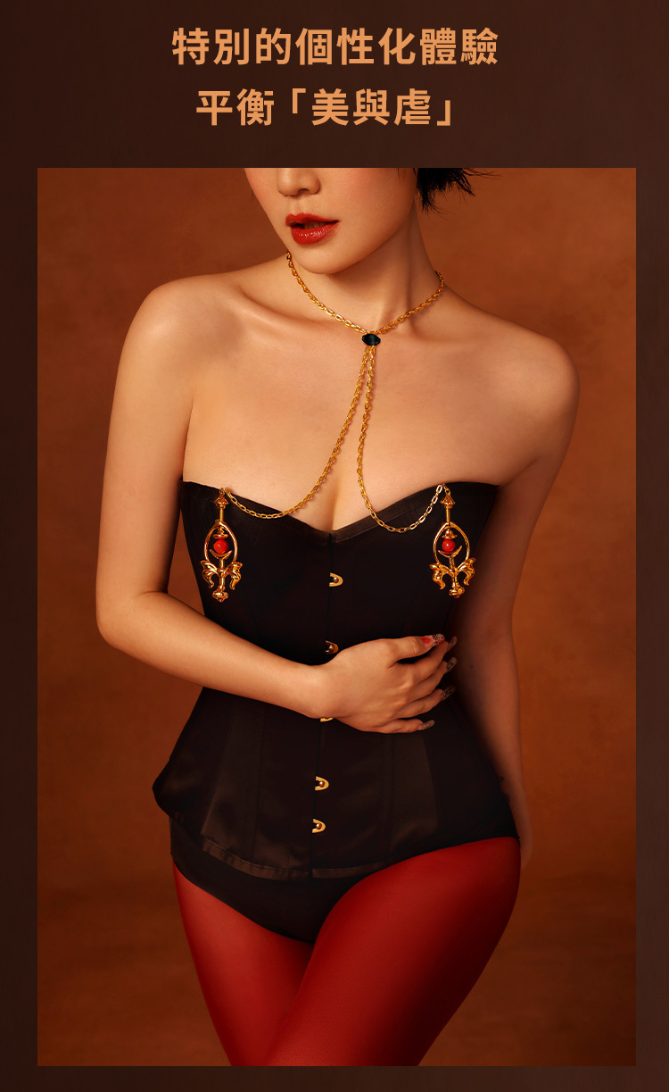 UPKO,義大利 UPKO,UPKO 項鍊提拉乳夾,乳夾,調教時尚,調教,調教扮演,BDSM,SM,親密關係,格雷,角色扮演,捆綁,禮物,繩縛,束縛,綁帶,口球,手拍,頸圈,項圈,牽引鏈,手銬,腳銬,馬鞭