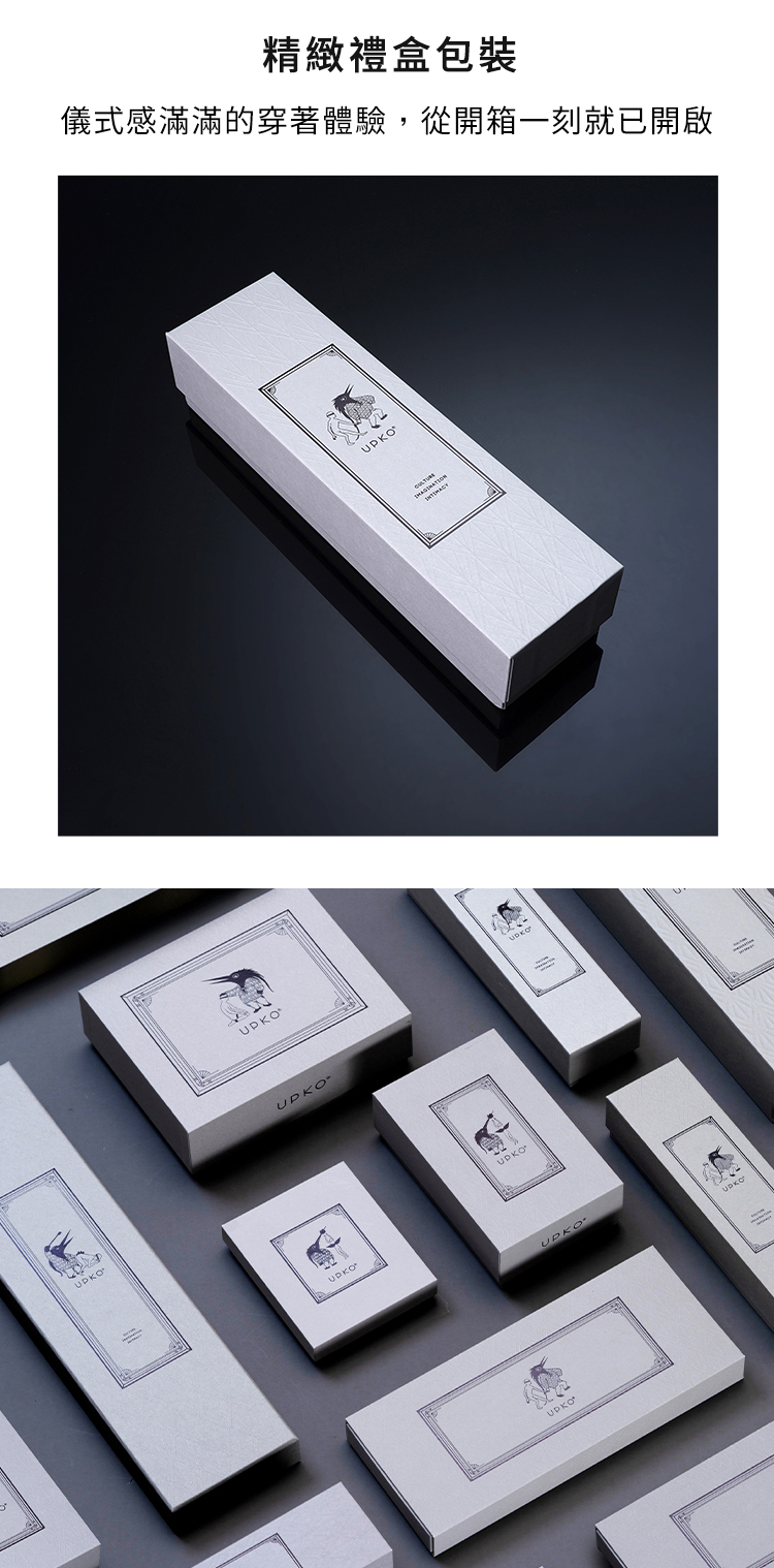 UPKO,義大利 UPKO,UPKO 項鍊提拉乳夾,乳夾,調教時尚,調教,調教扮演,BDSM,SM,親密關係,格雷,角色扮演,捆綁,禮物,繩縛,束縛,綁帶,口球,手拍,頸圈,項圈,牽引鏈,手銬,腳銬,馬鞭