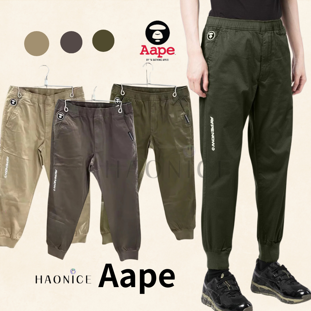 【HAO NICE】秋冬首選❄️日系潮牌Aape🦍 徽章logo純色束口長褲 休閒長褲 非常百搭