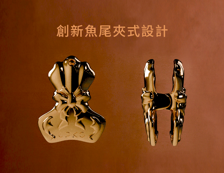 UPKO,義大利 UPKO,UPKO 蝴蝶結貝殼乳夾,乳夾,調教時尚,調教,調教扮演,BDSM,SM,親密關係,格雷,角色扮演,捆綁,禮物,繩縛,束縛,綁帶,口球,手拍,頸圈,項圈,牽引鏈,手銬,腳銬,馬鞭