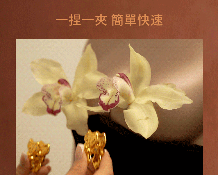 UPKO,義大利 UPKO,UPKO 蝴蝶結貝殼乳夾,乳夾,調教時尚,調教,調教扮演,BDSM,SM,親密關係,格雷,角色扮演,捆綁,禮物,繩縛,束縛,綁帶,口球,手拍,頸圈,項圈,牽引鏈,手銬,腳銬,馬鞭