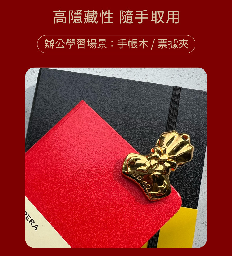 UPKO,義大利 UPKO,UPKO 蝴蝶結貝殼乳夾,乳夾,調教時尚,調教,調教扮演,BDSM,SM,親密關係,格雷,角色扮演,捆綁,禮物,繩縛,束縛,綁帶,口球,手拍,頸圈,項圈,牽引鏈,手銬,腳銬,馬鞭