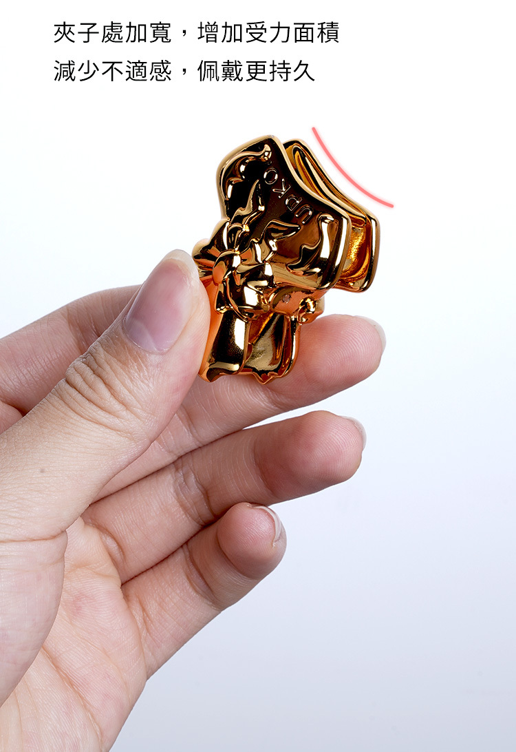 UPKO,義大利 UPKO,UPKO 蝴蝶結貝殼乳夾,乳夾,調教時尚,調教,調教扮演,BDSM,SM,親密關係,格雷,角色扮演,捆綁,禮物,繩縛,束縛,綁帶,口球,手拍,頸圈,項圈,牽引鏈,手銬,腳銬,馬鞭