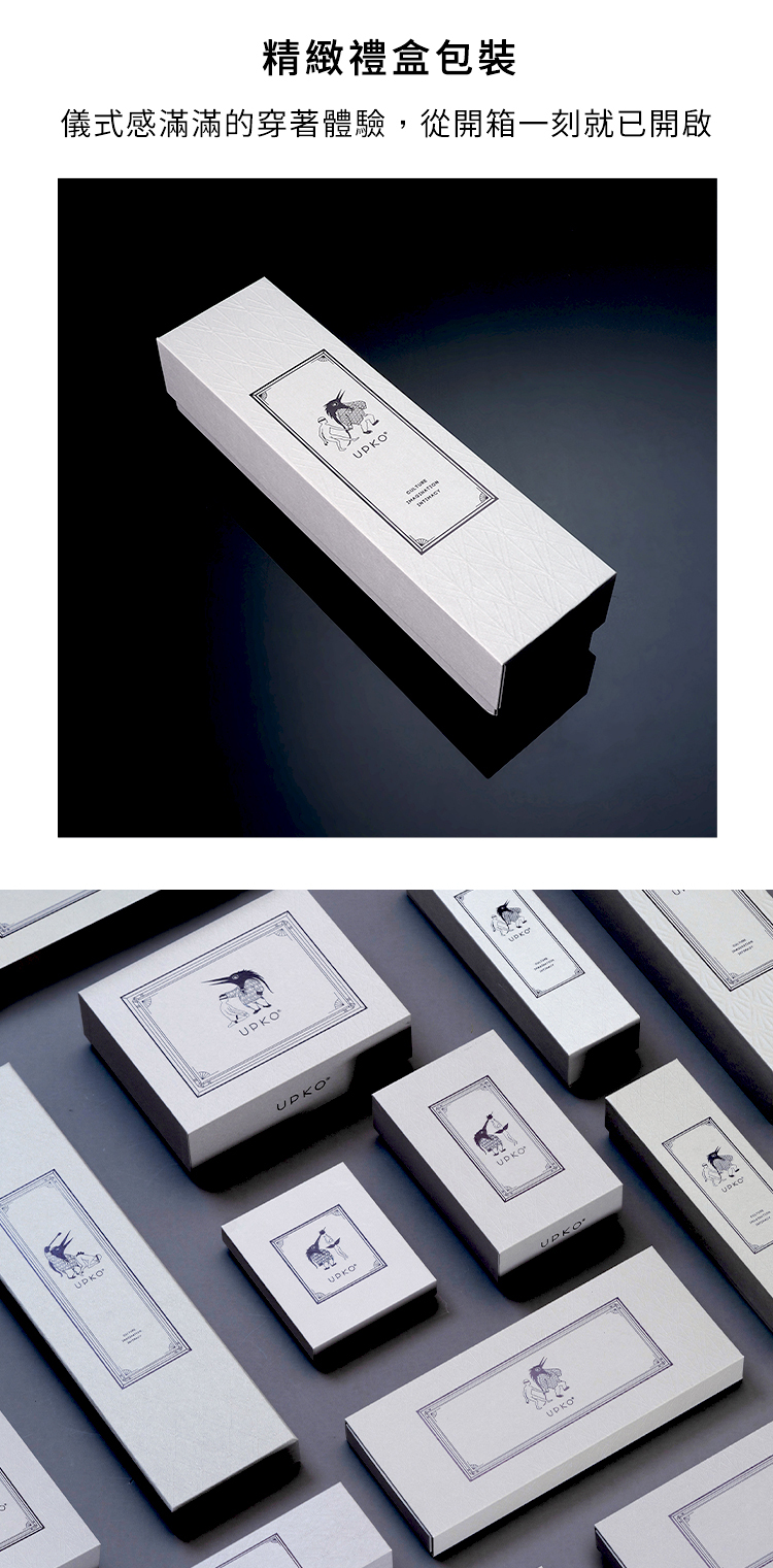 UPKO,義大利 UPKO,UPKO 蝴蝶結貝殼乳夾,乳夾,調教時尚,調教,調教扮演,BDSM,SM,親密關係,格雷,角色扮演,捆綁,禮物,繩縛,束縛,綁帶,口球,手拍,頸圈,項圈,牽引鏈,手銬,腳銬,馬鞭