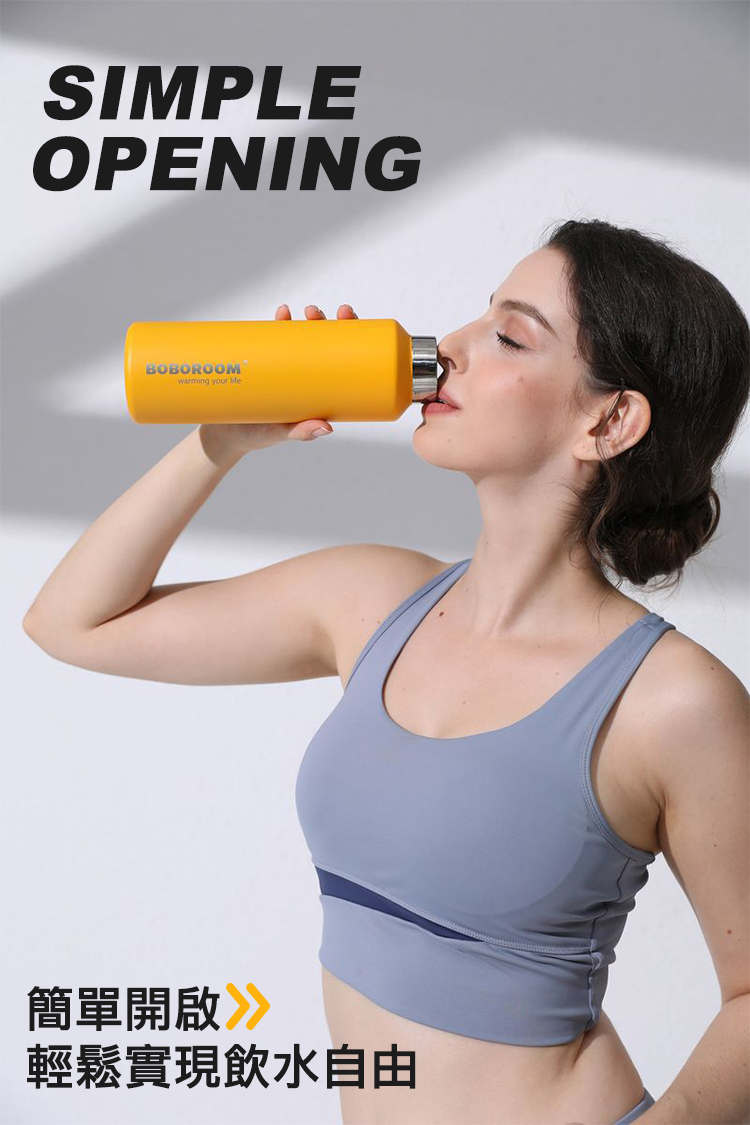 SIMPLEOPENINGBOBOROOMwarming your 簡單開啟輕鬆實現飲水自由