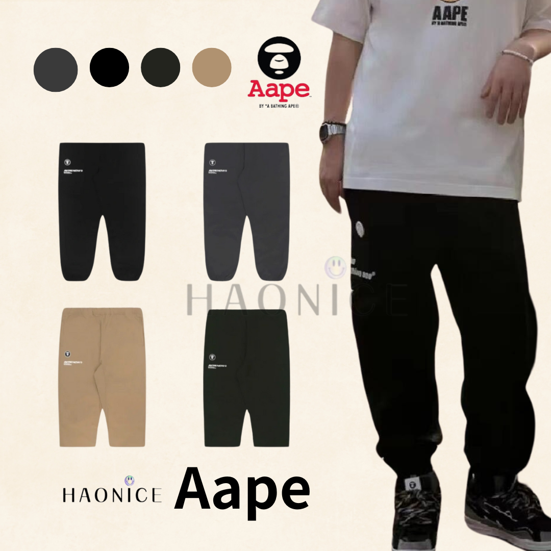 【HAO NICE 】香港經銷商🇭🇰100%正品 日本潮流Aape 春夏 23SS 經典小猿人頭 徽章刺繡字母 素口褲