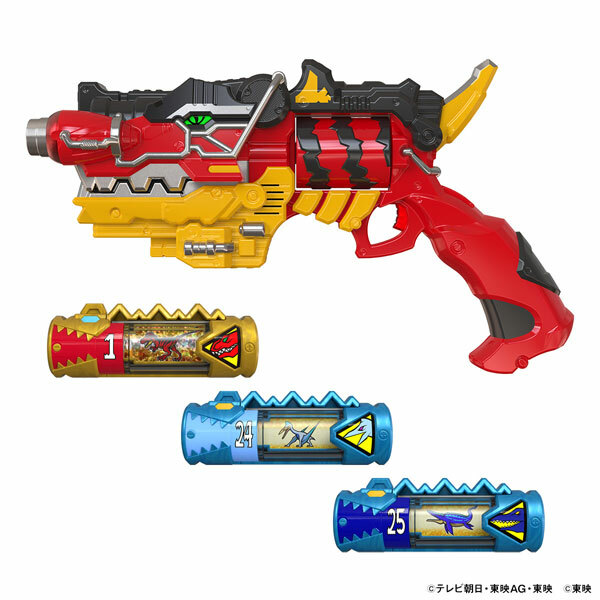 BANDAI 代理版 景品 獸電戰隊強龍者 變身槍-紀念版-(PB商店)