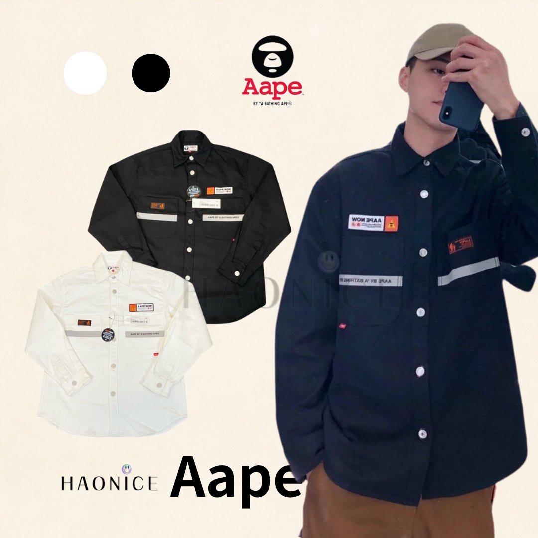 【HAO NICE 】香港經銷商🇭🇰100%正品 日本潮流Aape 24SS 後背反光撞色 設計細節🈵🈵 長袖 扣子夾克外套
