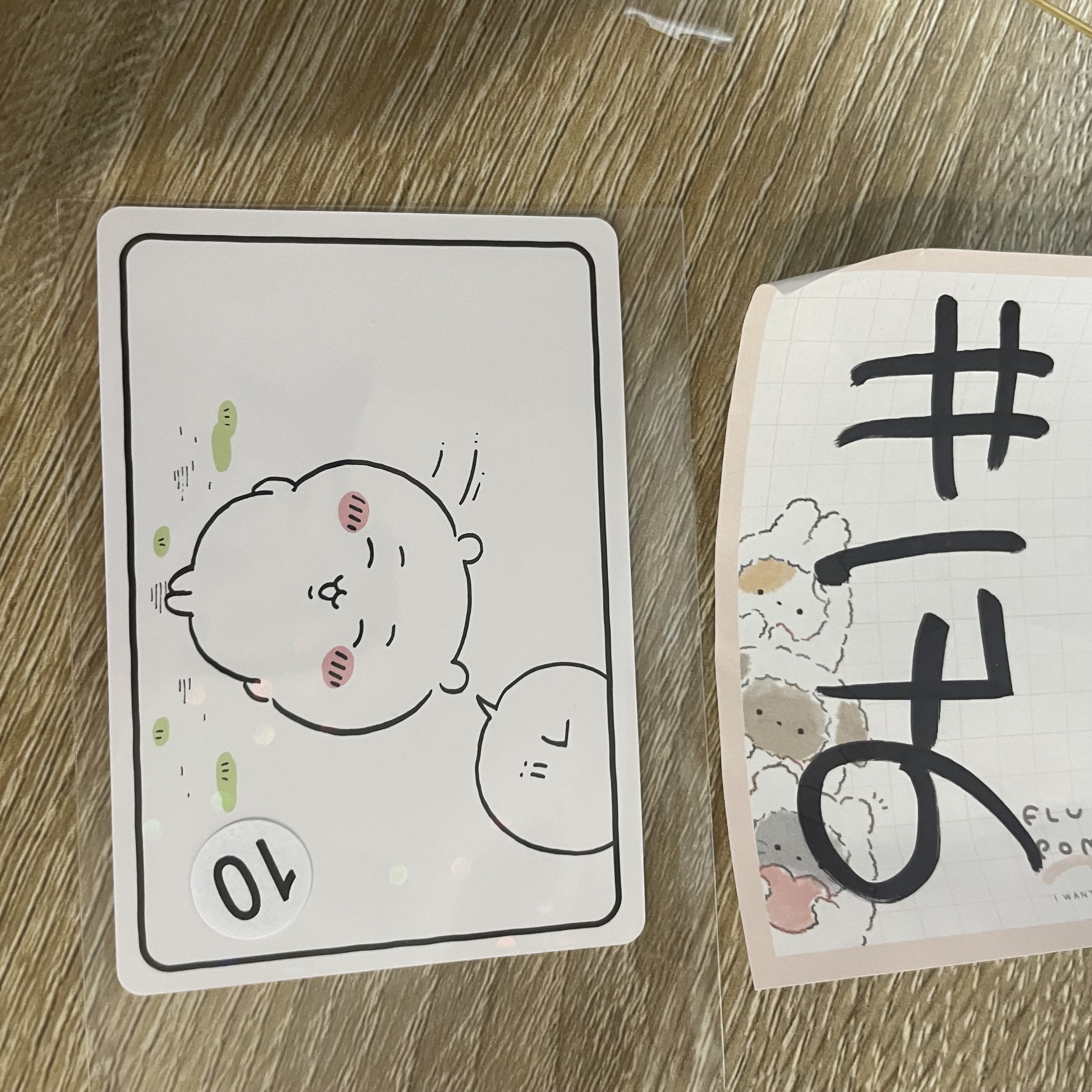 CHIIKAWA 小可愛 小卡#176