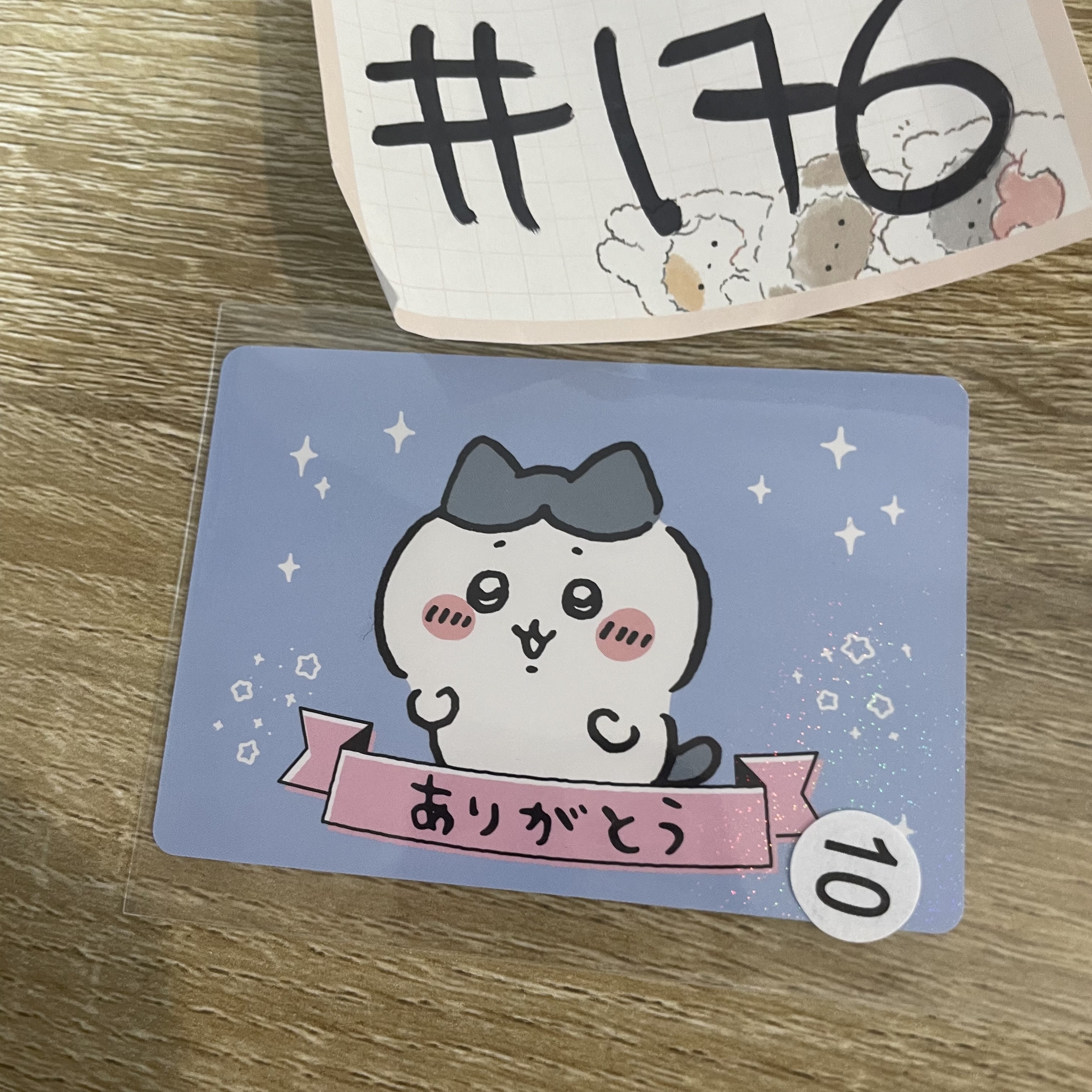 CHIIKAWA 八字貓 小卡#176