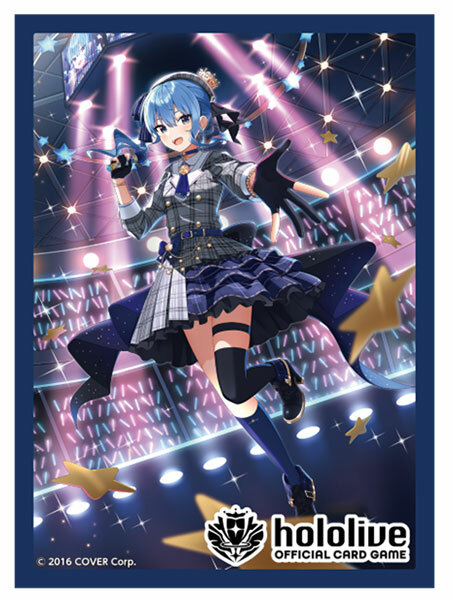 hololive OFFICIAL CARD GAME Official 角色卡套  Vol.2 "Hoshimachi Suisei" Pack