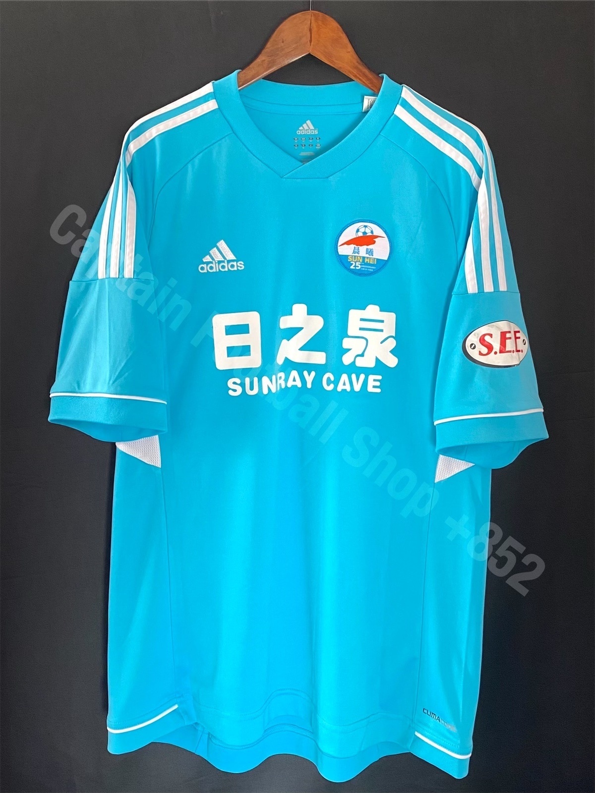 (Match Worn) Sun Hei Football Team 2012-2013 Adidas Away Match Worn Shirt #38