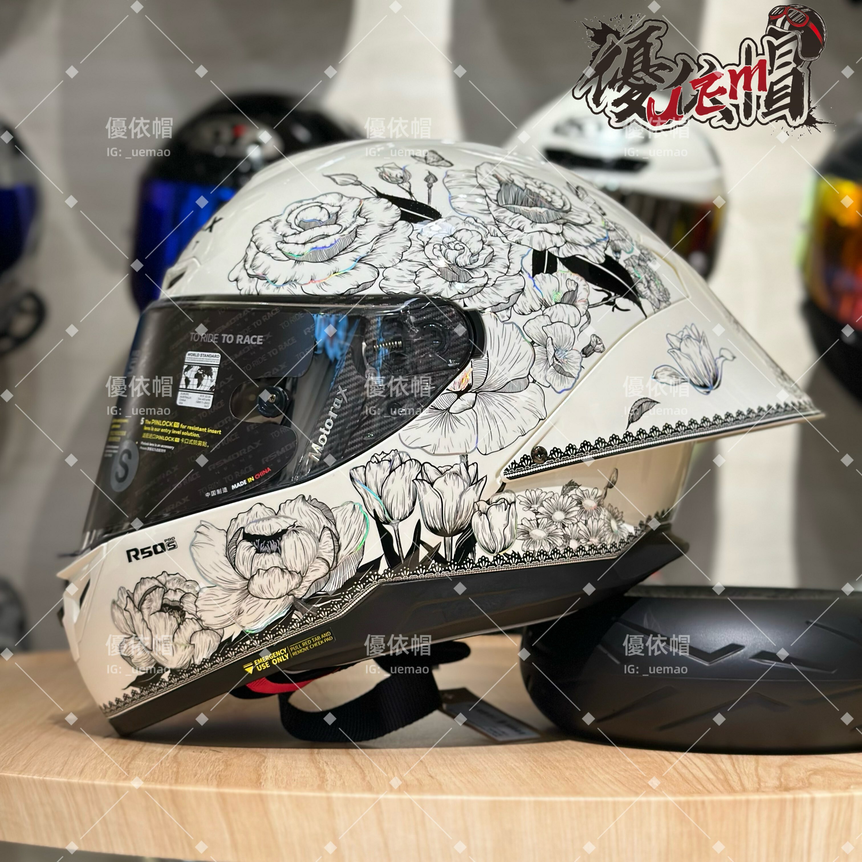 MOTORAX R50S PRO 百花齊放