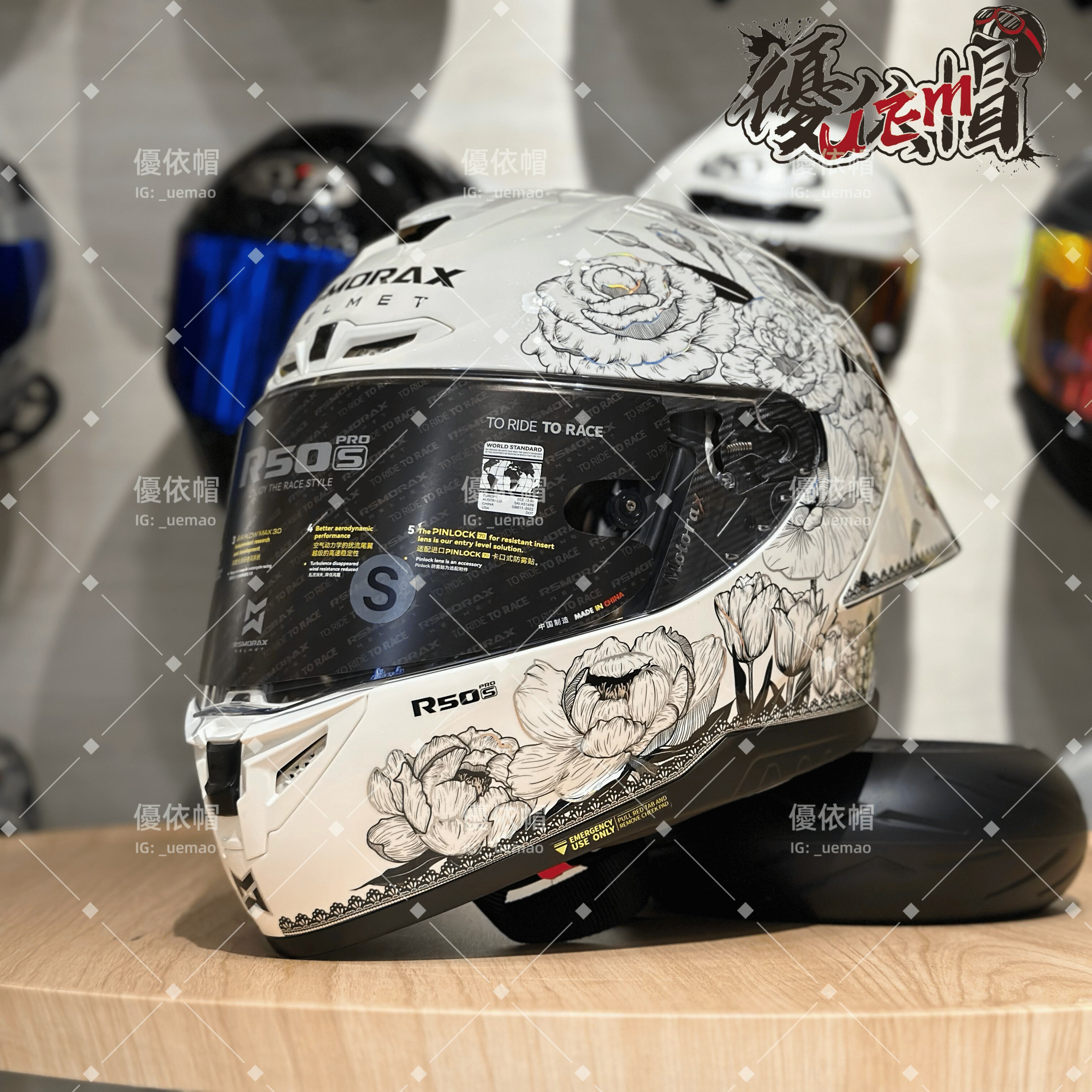 MOTORAX R50S PRO 百花齊放