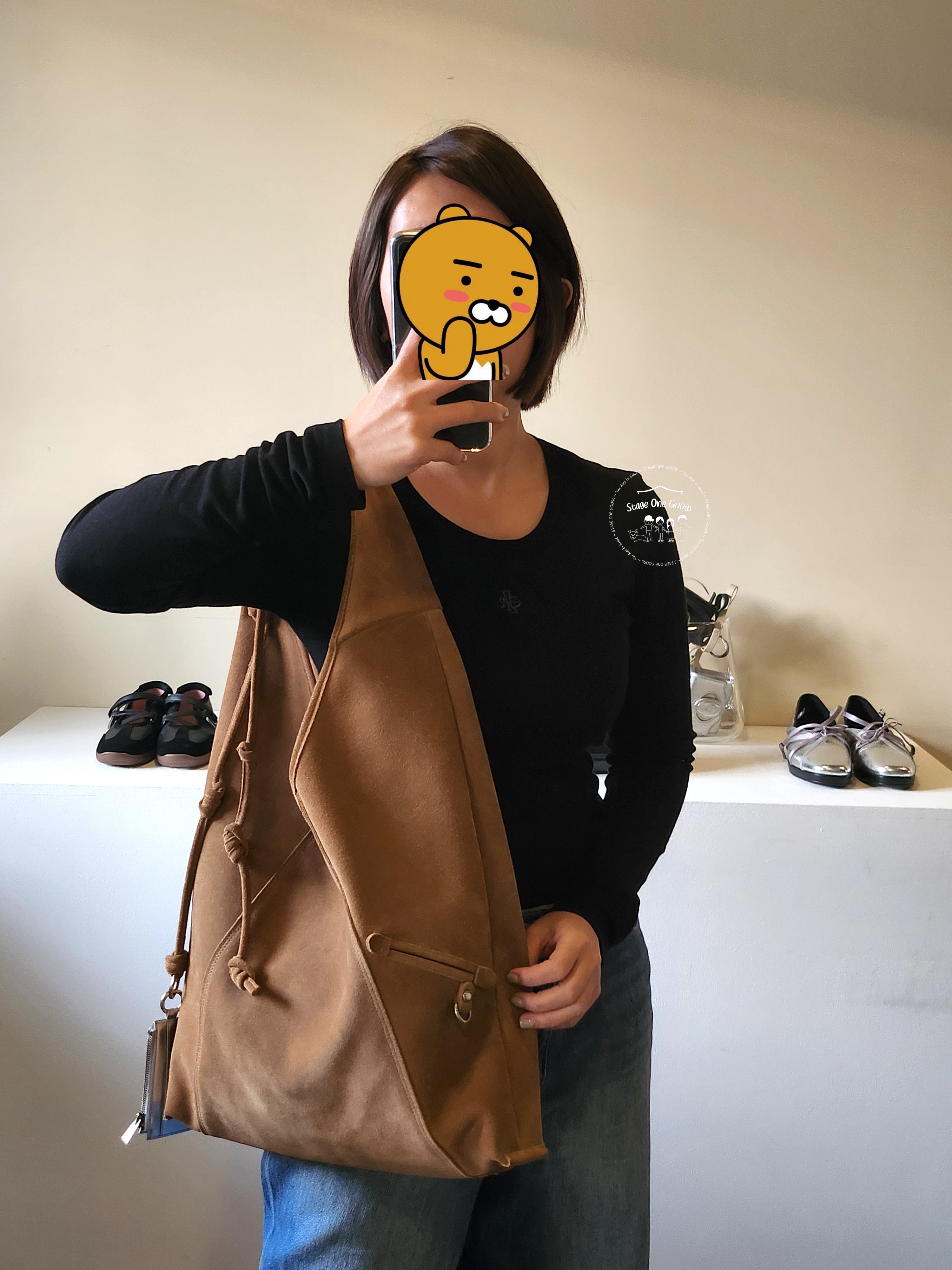 Archivepke Knotted Layer Bag