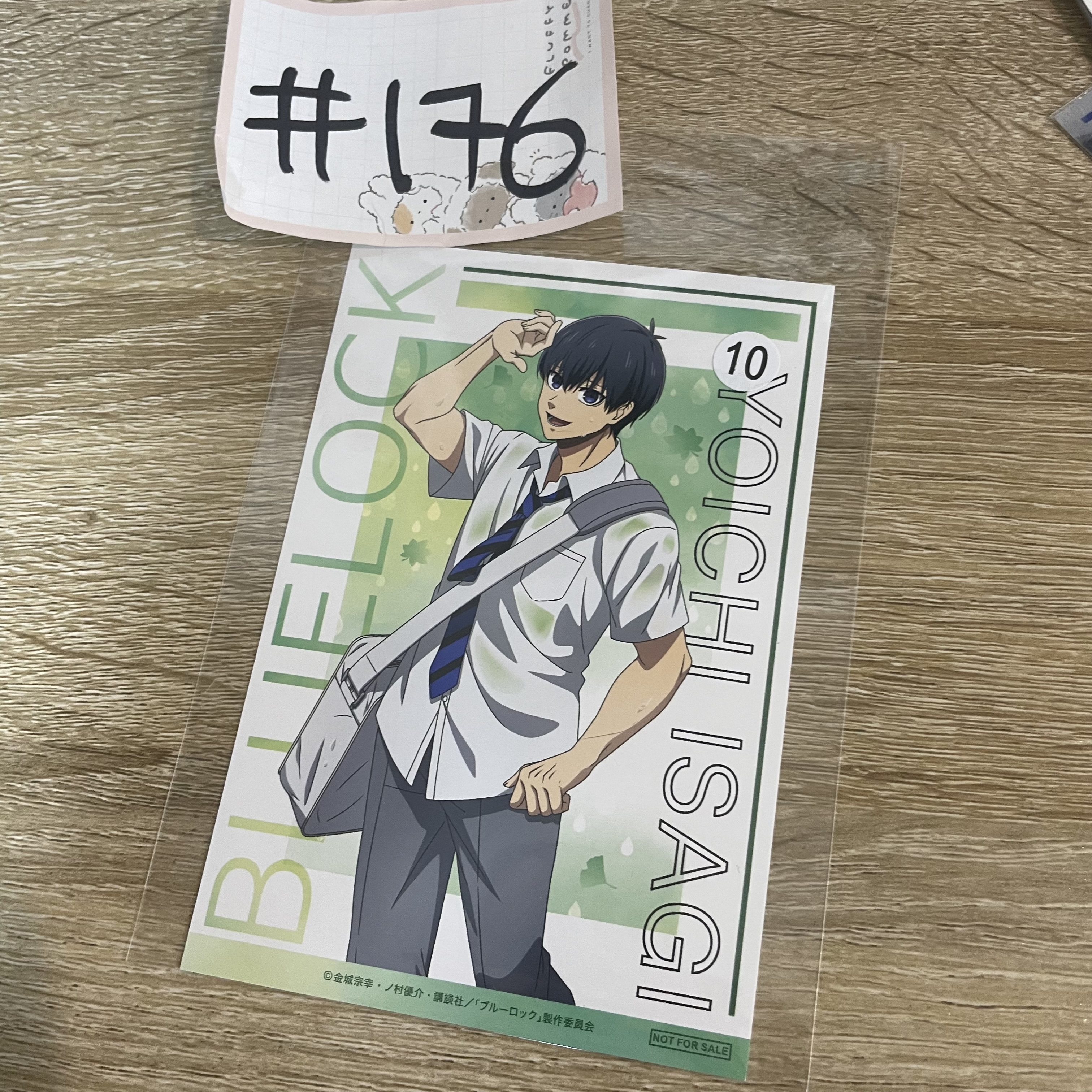 BlueLock 潔世一 明信片#176